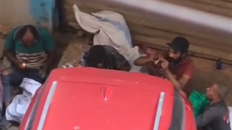 تعاطى المواد المخدرة