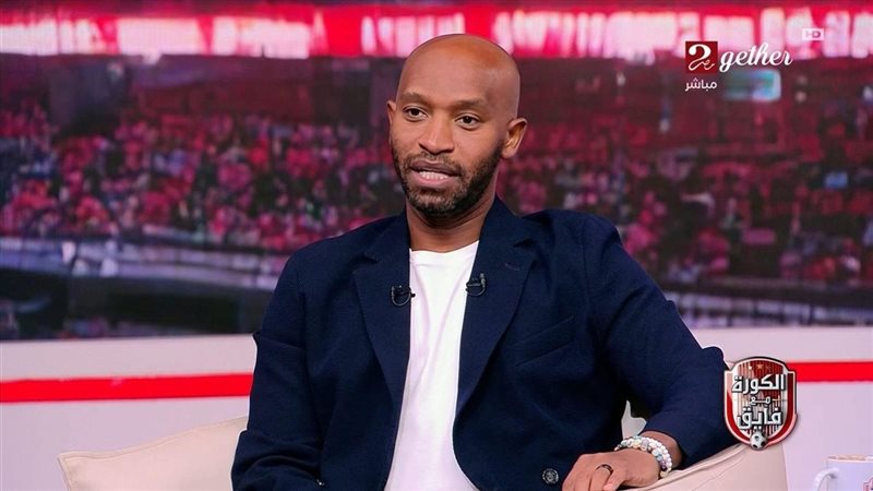 شيكابالا في برنامج