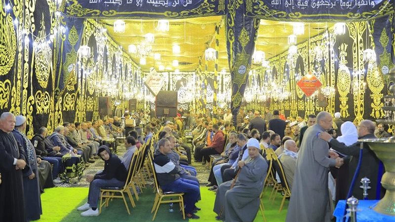 سرادق عزاء