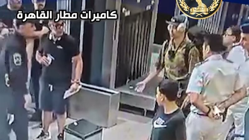 لقطة من كاميرات مطار