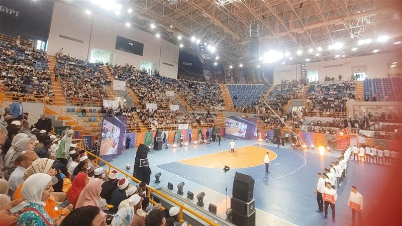 مبادرة صحح مفاهيمك