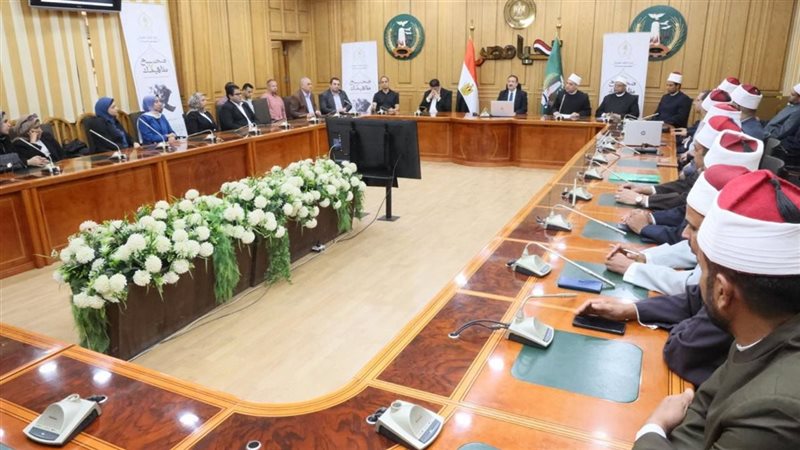 جانب من إطلاق المبادرة