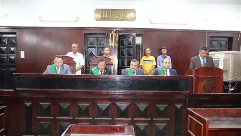 الهيئه الموقرة