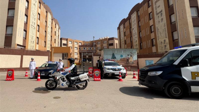 تأمين المدارس مع