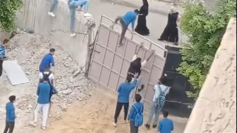 صورة الهروب