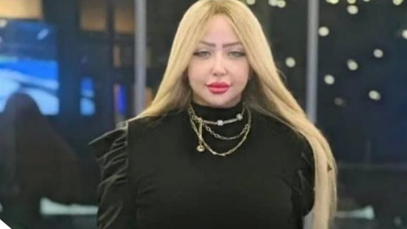 الراقصة بوسي