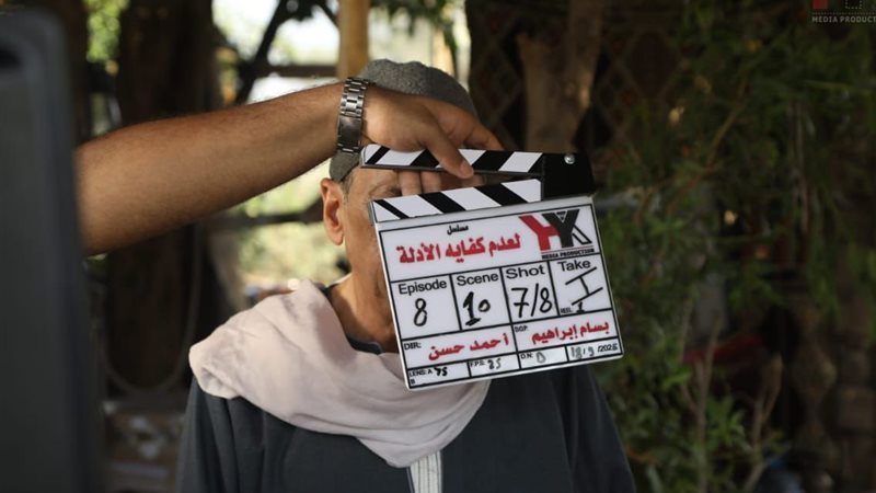 مسلسل لعدم كفاية