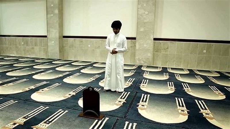 الصلاة