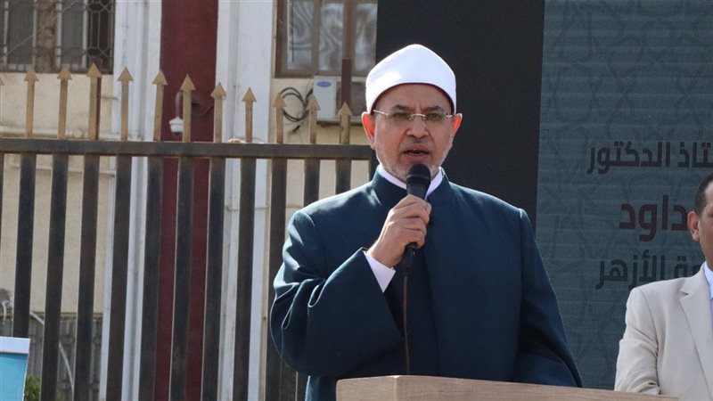 رئيس جامعة الأزهر