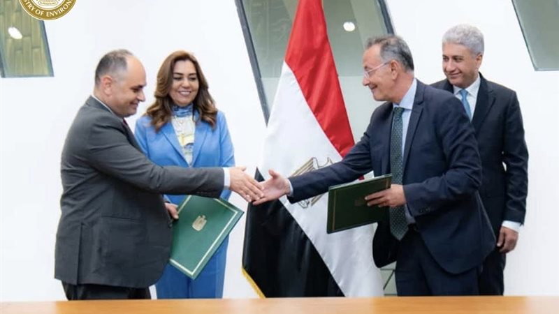 توقيع بروتوكول تعاون