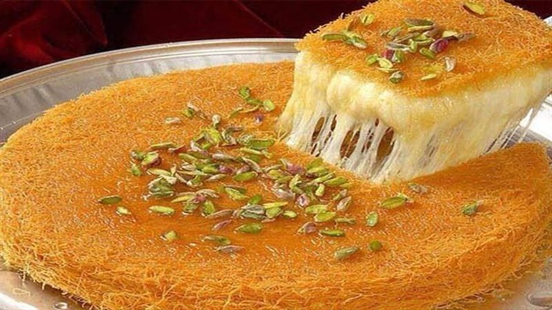 الكنافة المصرية بالجبنة
