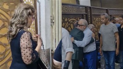 أبرزهم أشرف زكي وصفاء أبو السعود .. نجوم الفن في عزاء شقيقة أحمد صيام|صور