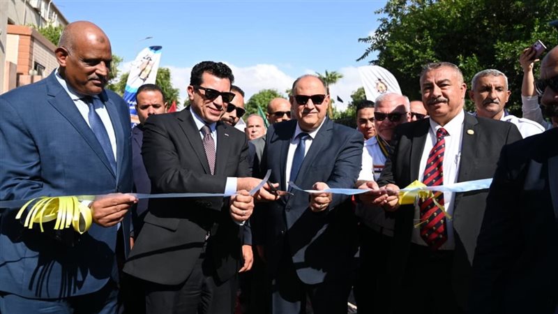 وزير الشباب والرياضة