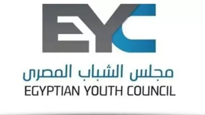 مجلس الشباب المصري