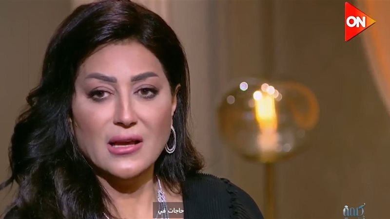 وفاء عامر