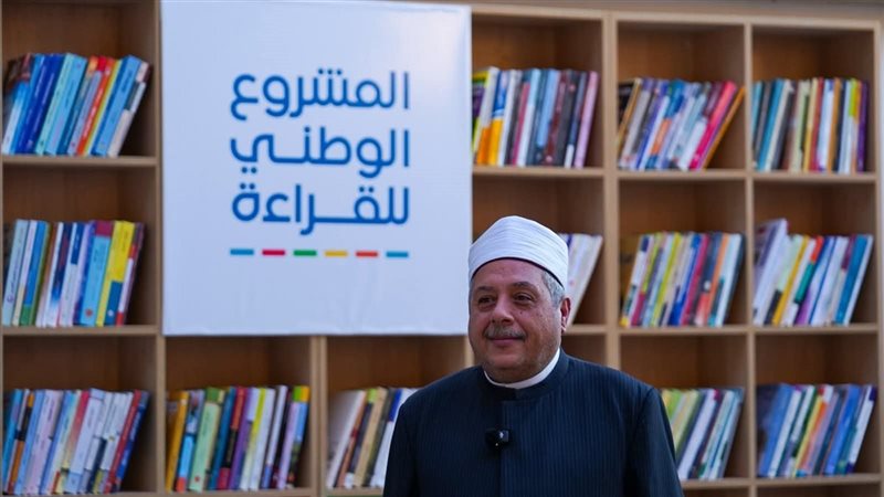 رئيس قطاع المعاهد