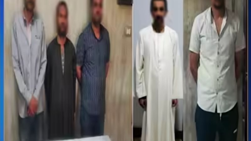 المتهمين