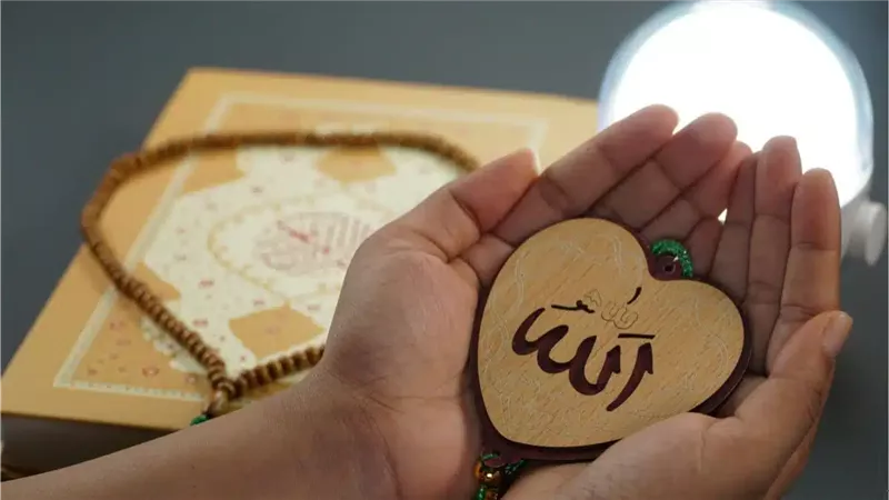 الحب في الله