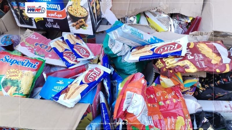 المضبوطات