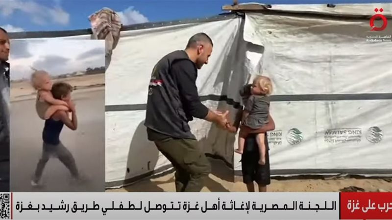 طفلي طريق الرشيد