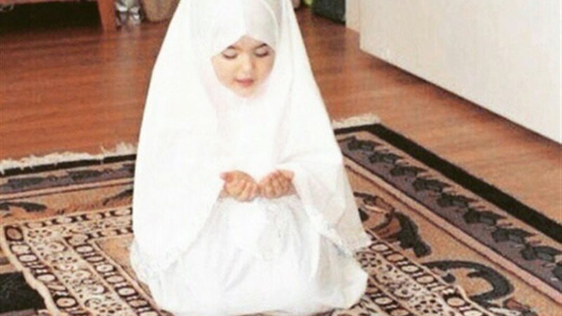 الصلاة