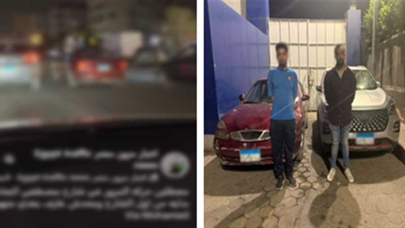 المتهمان