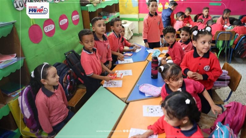 جولة المدرسة بالمنيا