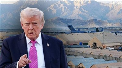 روسيا يعلق على تصريح ترامب حول قاعدة باغرام لأفغانستان: نتائج كارثية تنتظرك