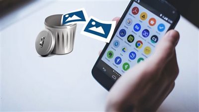 لو اتمسحت بالغلط.. إزاي تسترجع جميع الصور المحذوفة نهائيًا من الهاتف؟
