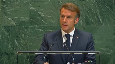ماكرون يعلن رسميًا اعتراف فرنسا بالدولة الفلسطينية أمام الأمم المتحدة