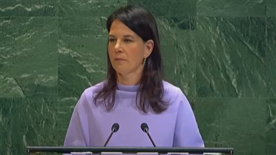 رئيسة الجمعية العامة للأمم المتحدة :حل الدولتين حق للفلسطينيين وليس مكافأة