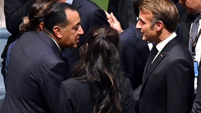 من قلب الأمم المتحدة.. فرحة مدبولي وعبدالعاطي لحظة الاعتراف الفرنسي بفلسطين