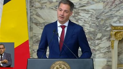 بلجيكا تعترف رسميًا بدولة فلسطين.. ندعم حل الدولتين لتحقيق السلام