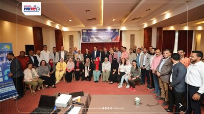 مياه الفيوم تشارك في ورشة العمل الإقليمية لتوعية تلاميذ المرحلة الابتدائية 