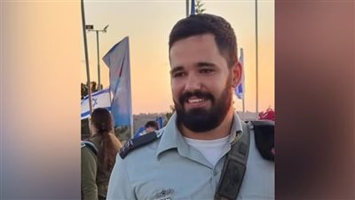 جيش الاحتلال الإسرائيلي يعلن مقتل أول ضابط من عملية 