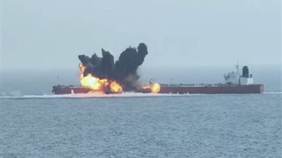 هيئة بريطانية: سماع دوي انفجار بالقرب من السواحل اليمنية