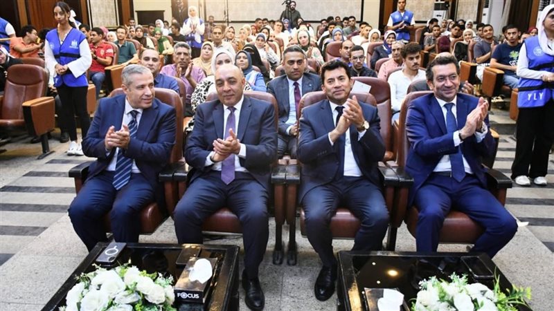 الإعلان عن انطلاق