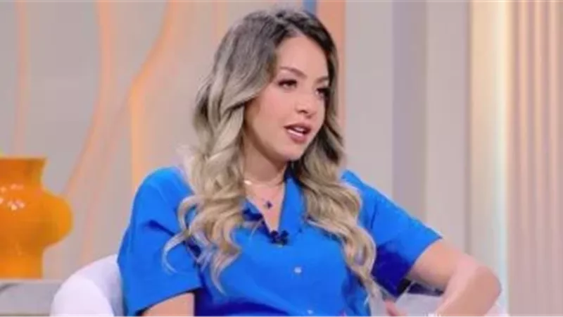 يسرا وجيه