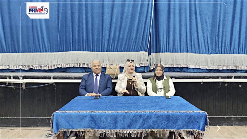 جانب من الحوار