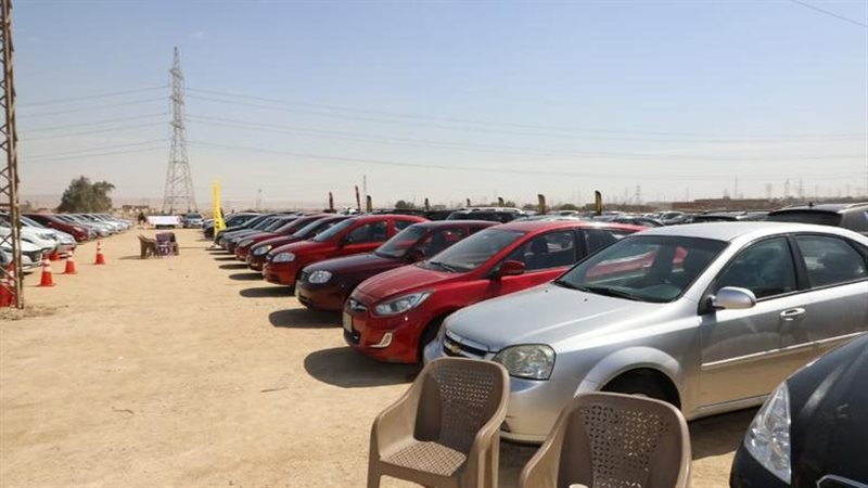 صورة تعبيرية