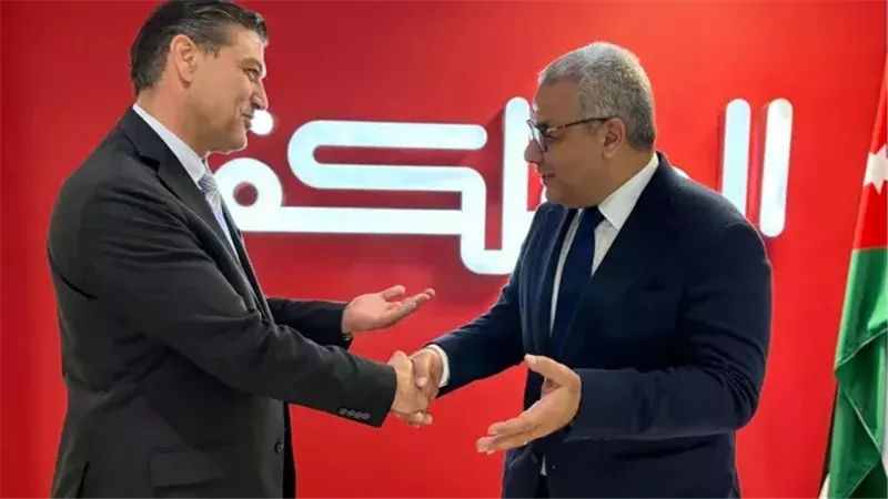 تعاون جديد