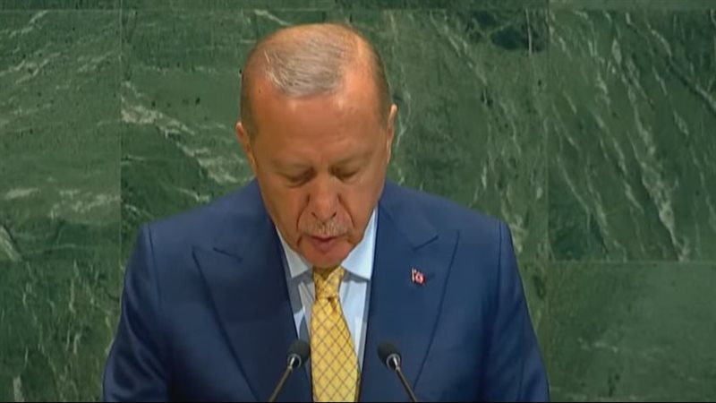 أردوغان
