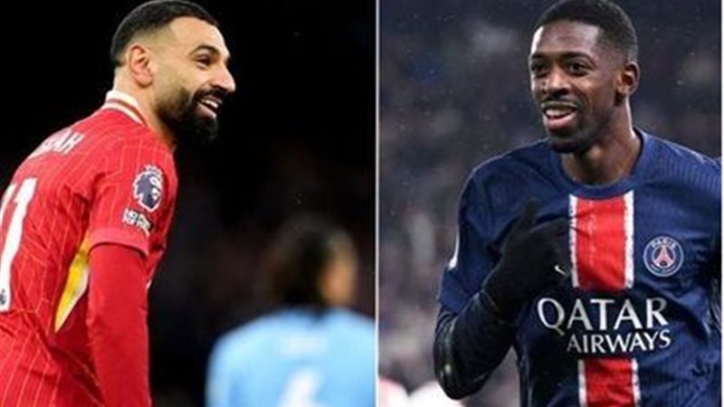 عثمان وصلاح