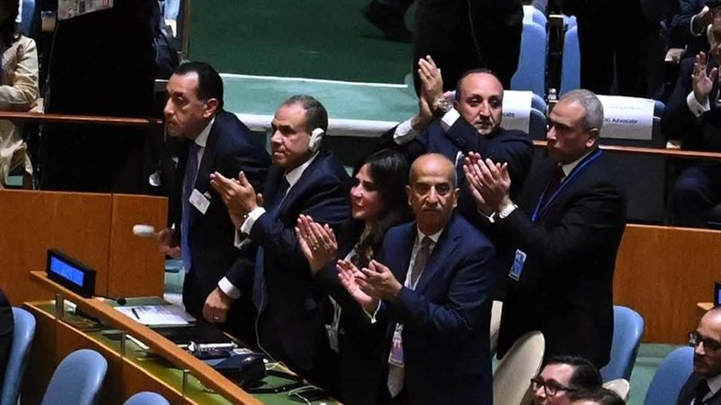 المؤتمر الدولي لحل