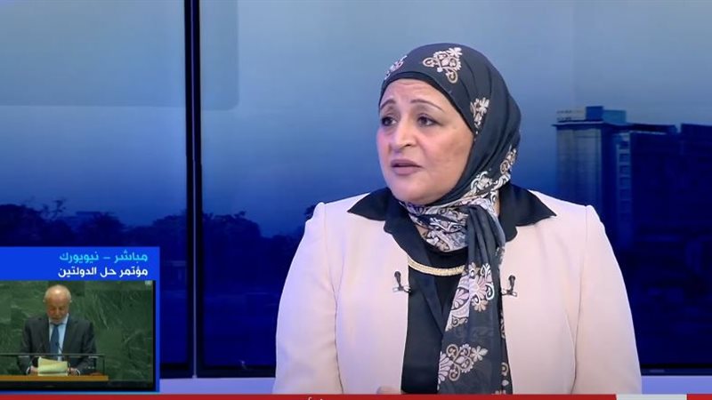 الدكتورة ضحى الصيرفي