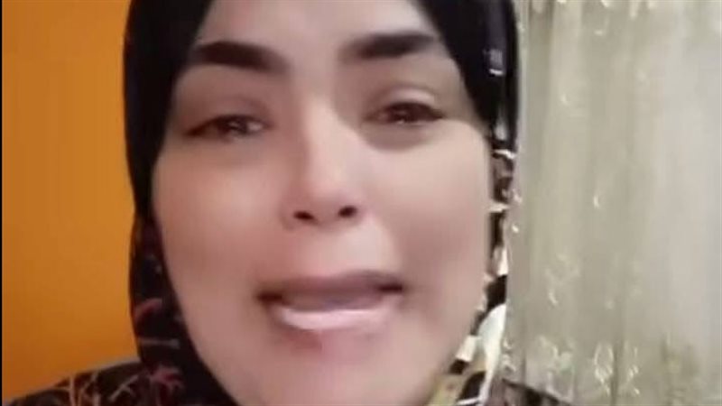سيدة الغياب