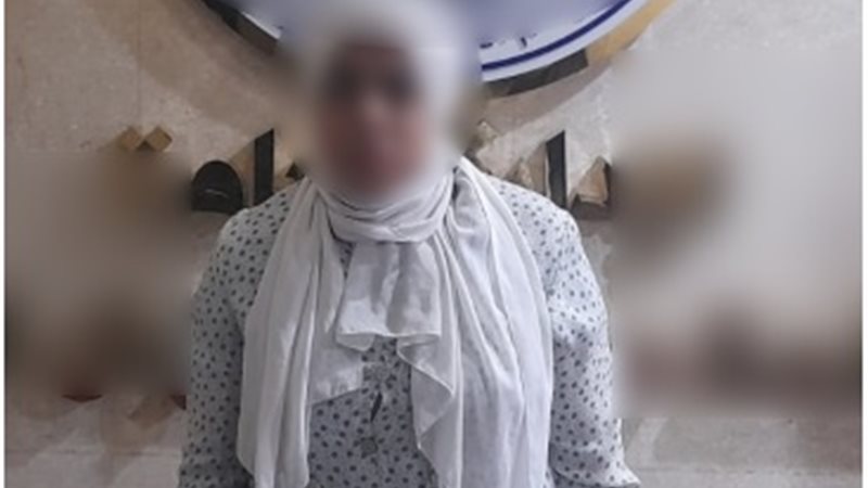 المتهمة