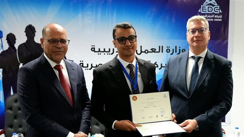 جانب من التكريم