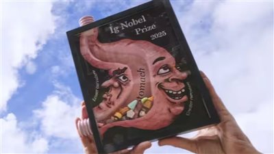  من خطوط الحمار الوحشي إلى البيتزا.. أبحاث غريبة تفوز بجائزة «إيج نوبل»