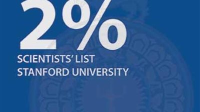 إدراج 41 عالماً من جامعة الزقازيق في قائمة ستانفورد لأفضل 2% من علماء العالم 